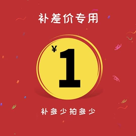 框架眼镜;太阳镜;儿童框架镜