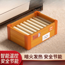 ��ľȡů�����ÿ���t��늺��_늻�Ͱ���Ͽ����俾�_ů�_��������