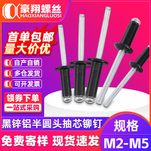 ��ɫ�X�Ƴ�о�T��ݽz���TᔈA�^���ĺ�î��X���M2.4M2.8M3.2M5