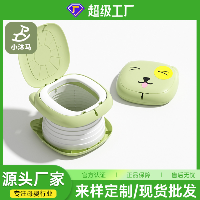 Children's Foldableing Toilet, Portable Kidsren's Urinal, Urinal, Car-Mounted Travel Toilet for Men and Women, Baby Toilet