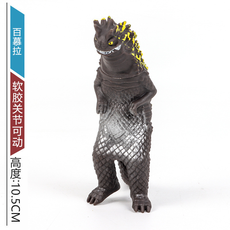小さなモンスターウルトラマン卸売露店のおもちゃはすべて 10cm ～ 13cm 歳の男の子と子供向けのモンスターおもちゃです|undefined