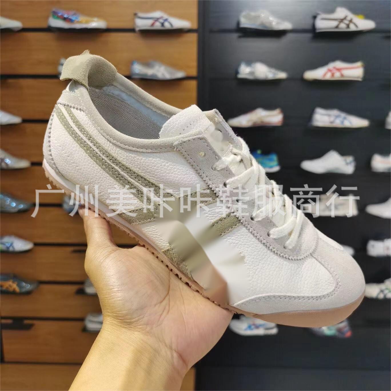 微信图片_20230518175614