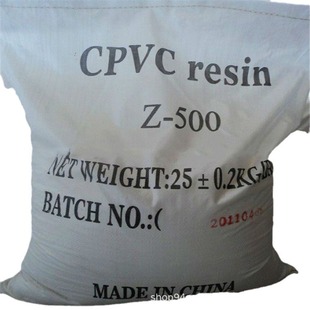 CPVC manufacturers supply chemical corrosion resistance, light resistance, mildew resistance, strong adhesion for pipe fittings