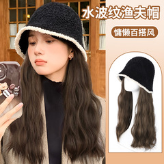 Winter and Autumn Detachable Wig Hat, Trendy & Versatile Fisherman's Cap Perfect for Smaller Faces