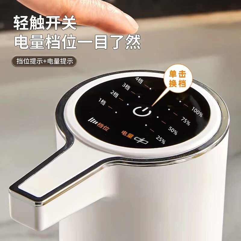 誘導ソープディスペンサーホテルホームハイエンド携帯電話洗浄スマート自動誘導電気泡立て器スマート携帯電話洗浄|undefined