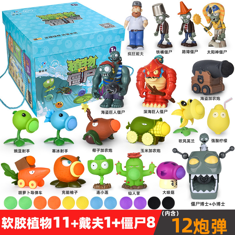 Genuino Plants vs. Zombies Toys Juego completo de dibujos animados para niños Muñecas de dibujos animados Juego de modelos de figuras