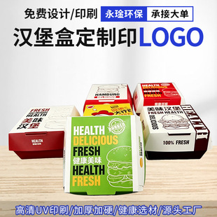 �h���пɶ������ۯBը�u��l���b�����u����а׿���һ���Բͺ�