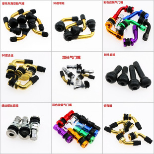 Ħ��܇���̥���T��늄�܇���̥���쏝���©��݆̥�����~����