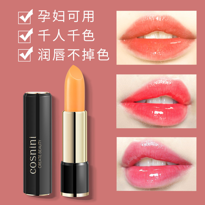 COSNINI Carotene Color Change Lipstick This Life Red Cherry Lipstick Legendary Lip Gloss Moisturizing Lip Balm