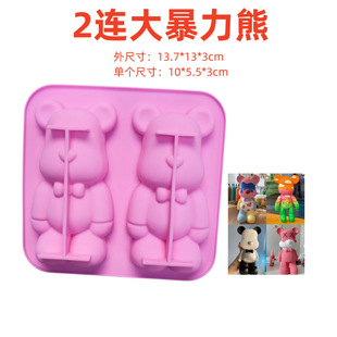 ��ͨʯ��ģ�����ގ�����ˮ�����z�ֹ�����diy2�B�����ܵ��zģ��