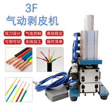 СͶ๦3FӄCo׾оȥƤ|ÓƤCƤC