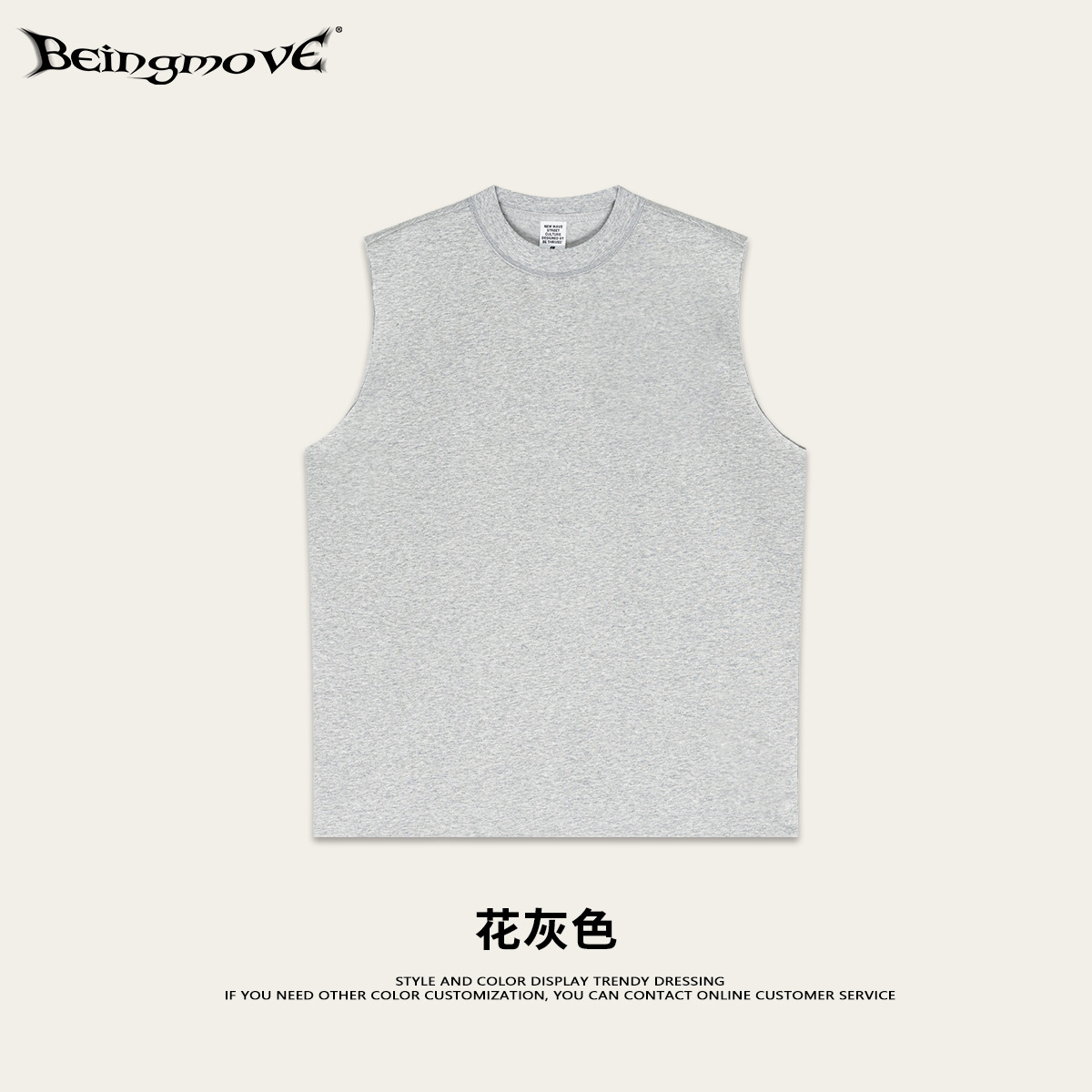 2025 verano europeo y americano de moda callejera hombro chaleco deportivo casual camiseta de cuello redondo camiseta sin mangas de color sólido para hombres image 9