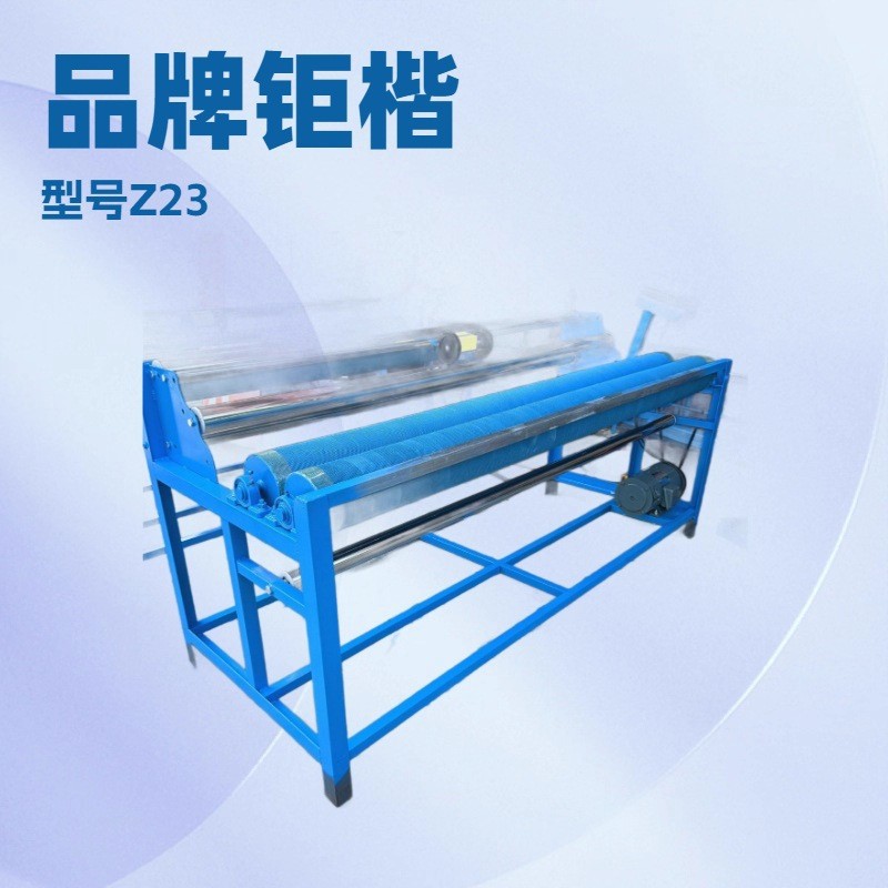 ƽʽ�鲼������Զ��������ӡ���������������ϻ�