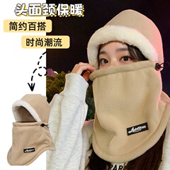 冬季新款保暖套头帽子女电动车骑行围脖一体加绒保暖防寒骑行帽子
