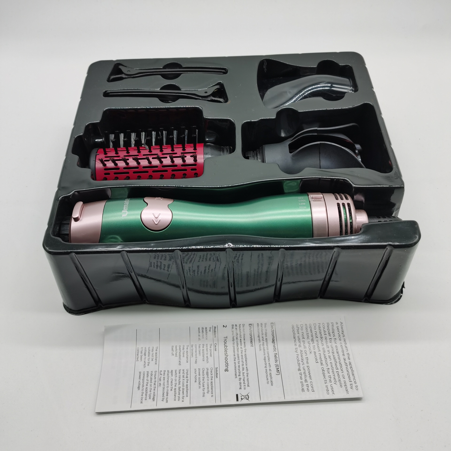 неопределенный