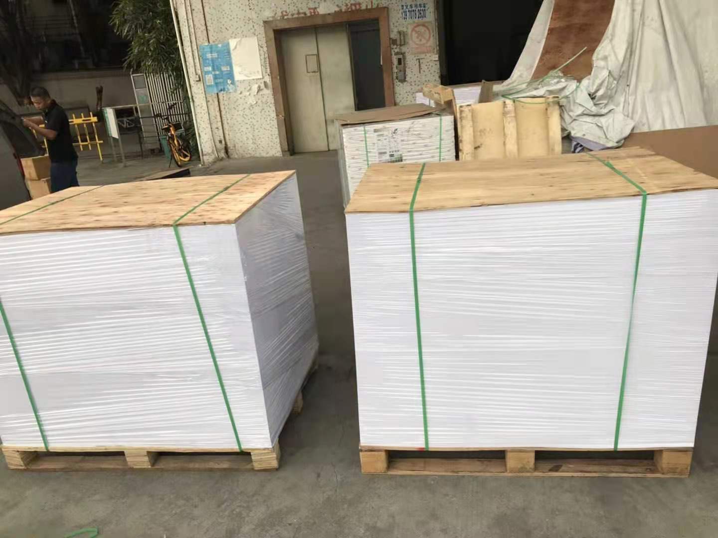 微信图片_20210304213412