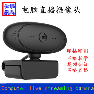 ��X�z���^����USBֱ���W�n̨ʽ�Pӛ���R�������Ӹ����Ԅӌ���