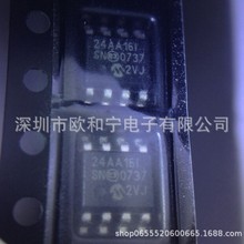 24AA16-I/SN 24AA024-I/SN 24LC014T-I/SN 24AA16T-I/SN 25LC160