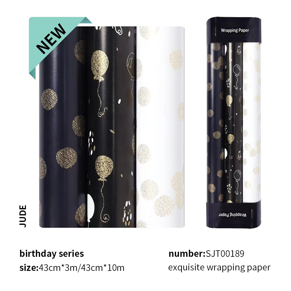 Amazon roll regalo de cumpleaños papel de embalaje globo puntos de oro artesanía diy regalo de alta calidad