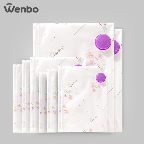 wenbo/Wenbo vacuum compression bag 2 extra large 3 medium 3 small air pump 9 pieces portable storage compression bag
