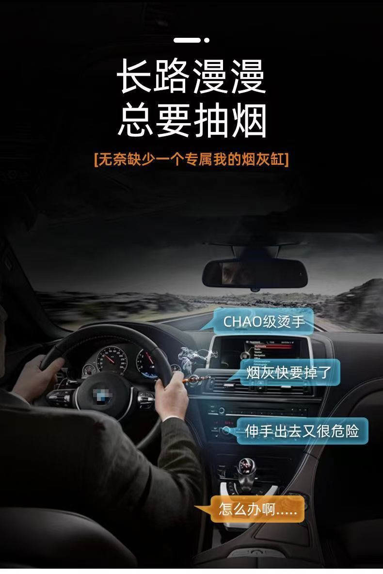 Car Ashtray Ceramic Creative Trendy Led Light with Cover Multifunctional High-End Ashtray for Car Use