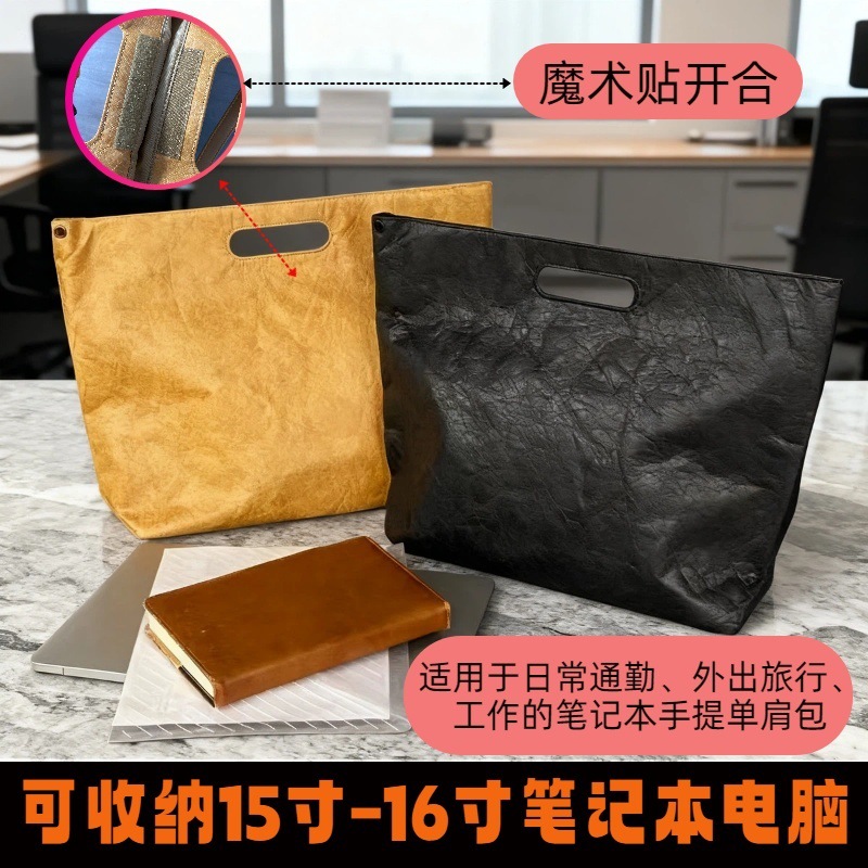 �������ˮ�Ű�ֽ���ذ�Ů16����԰�����������İ��ļ����ɴ�