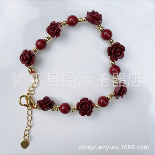 Cinnabar Pearl Bracelet High-content Purple Gold Sand Rose Pearl Bracelet Xiaohongshu Adjustable Cinnabar Necklace