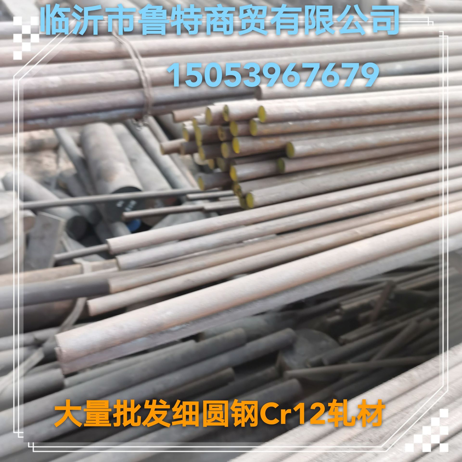 cr12模具钢用什么刀