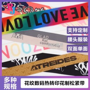 �����a���Dӡ�����ɾo�� ��ɫ���y�p����� �����̶�ë�����^���b
