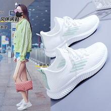 2025�ļ��¿��n�����eЬ�w���W����Ьins͸���U���ܲ��\��ЬŮF21