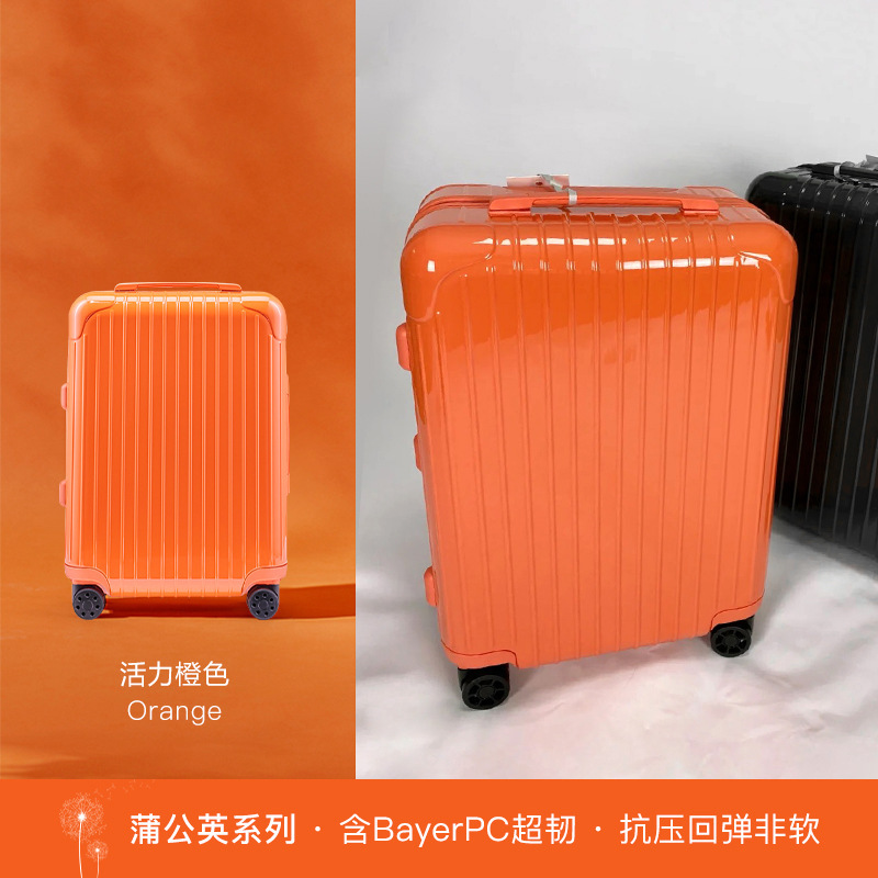 スーツケース レディース 20inch ボーディングケース 学生トロリーケース 24 ユニバーサルホイールスーツケース イン キャンディーカラー 耐久性と軽量|undefined