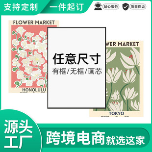 �羳��D���Ƽӹ����凊�L��������о�b����ҿ͏d�쮋�����b�