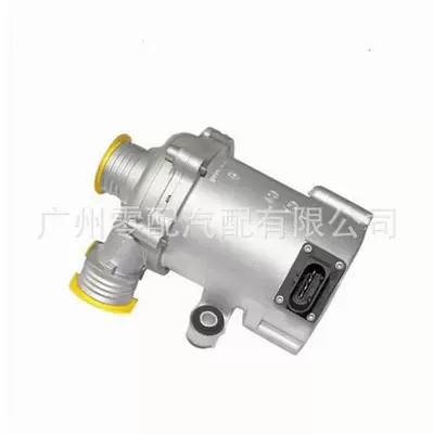 Electronic Water Pump, Water pump