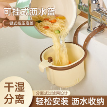 �ɒ�ʽˮ�۞rˮ�@�N�����xʳ����^�V��ϴ��؞rˮ�ܾWϴ����