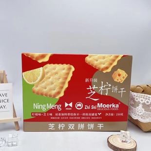 Ħ����210g֥���pƴɽ��A��ɾӼ��k�����eʳƷ���l