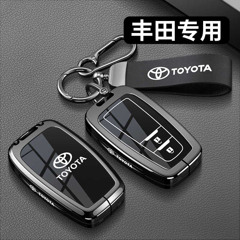 Toyota key case for Corolla, Camry, RAV4, Avalon, Frontlander, Corolla Cross, genuine leather cover