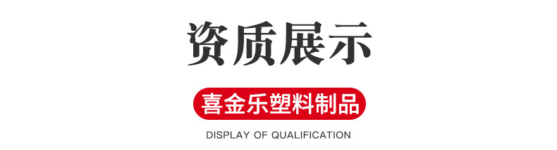 详情_06