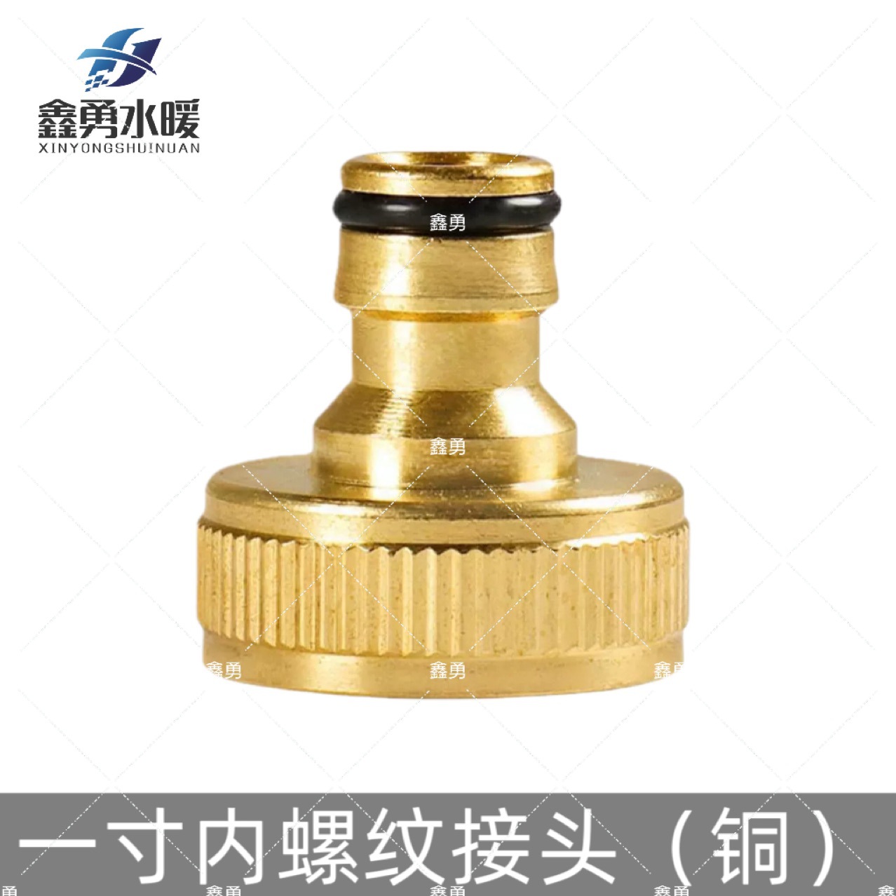 纯铜1寸水龙头配件转换接口器1寸水枪奶嘴水喉连接头配件进水接头