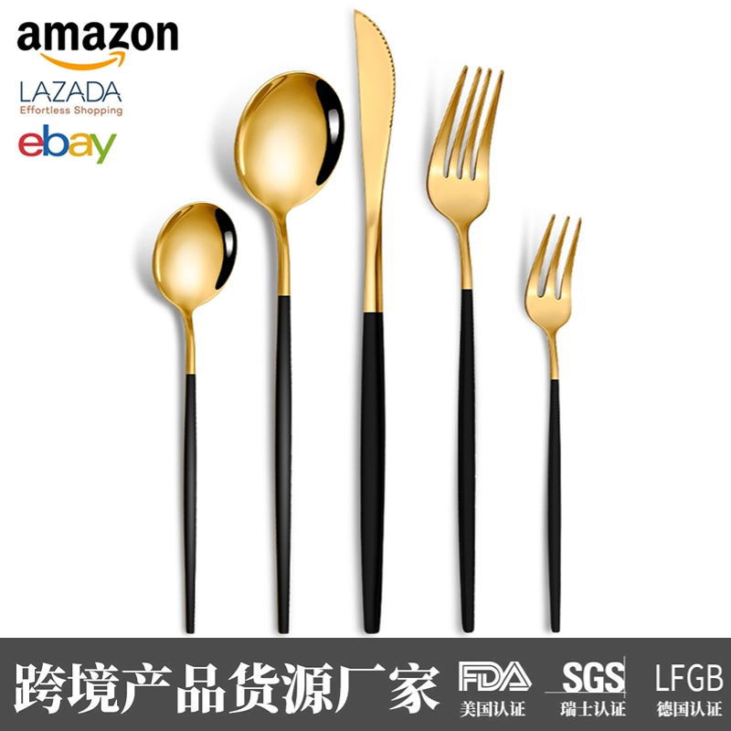 블랙 골드-5 피스 세트