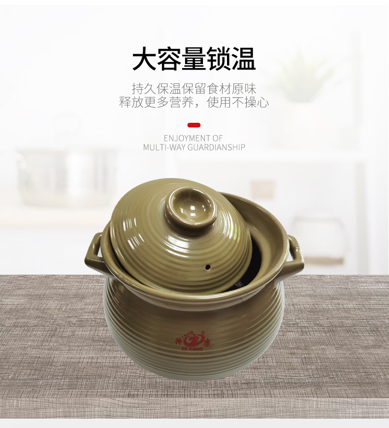 详情页_04.jpg