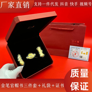 �ܼ�ͬ���P��ñ���S�������[���۸��������U�����֧��һ�����l