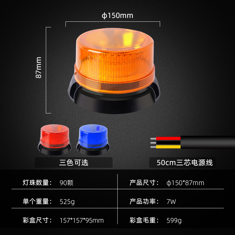 JSD-07-4(일반 배선 버전)
