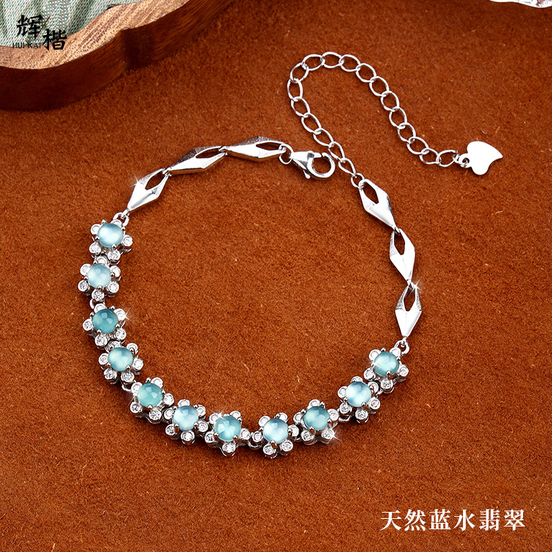 Material peligroso natural, joyería de jade de agua azul, pulsera de plata de ley S925 que no se desvanece, nueva moda china para mujer, sentido retro premium