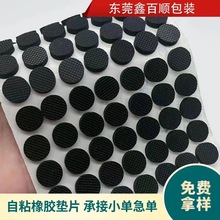 Wz|Ƭܷ|Ȧճz|͜͟ˮhz|Ȧ