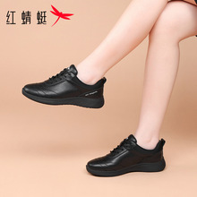 �t����ŮЬ�＾��ɫЬ��Ůʿ���eƤ���\��ЬŮƤЬܛ�׋���Ь����