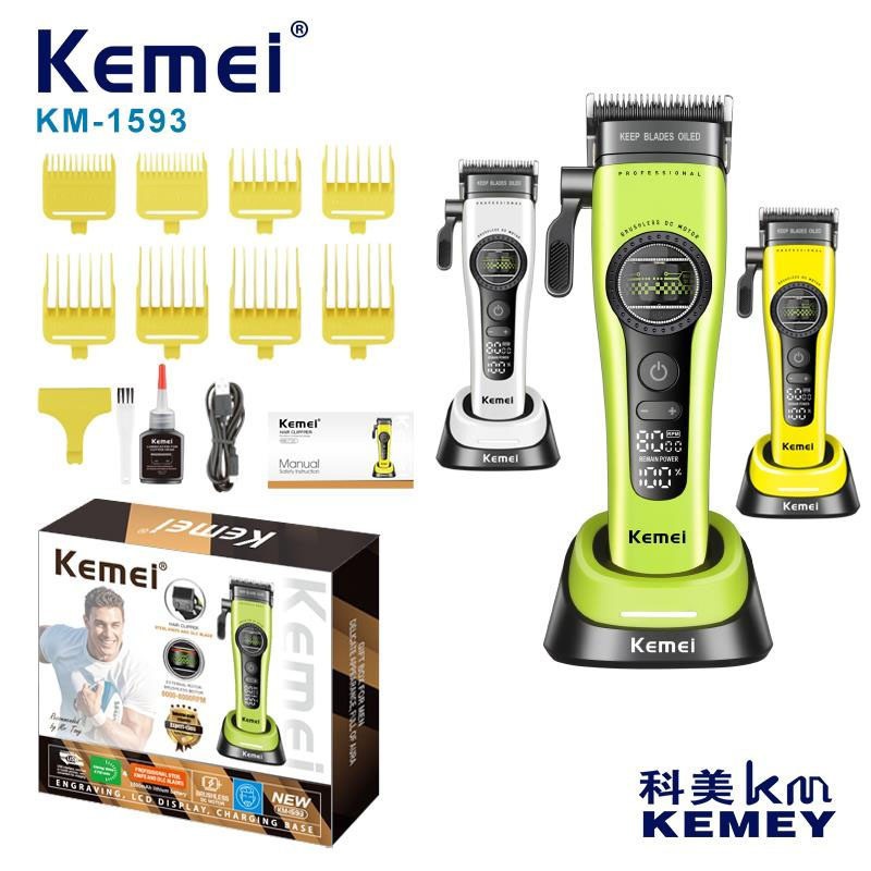 Cross-Border Km1593 Brushless Motor Hair Salon Electric Clipper Electric Hair Trimmer Outer Rotor Hair Clipper Trimmer
