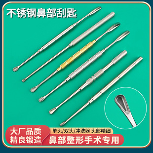 ���P䓄��x���ǹǹγ��������αǲ��C�����g��е���߆��^�p�^����
