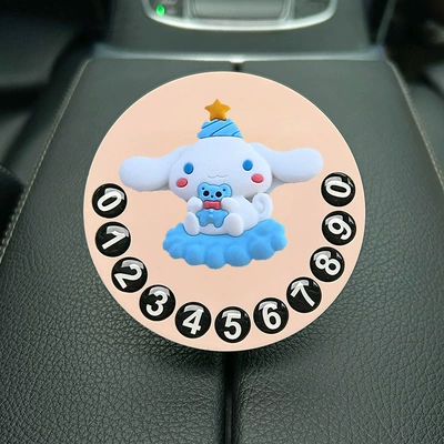 Nömrəli dayanma kartı | Private Parking Space Moving License - cute-cartoon-036-parking-sign