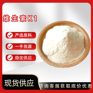 �S����K1 1% 5%���� ʳƷ���S����K �I�B������ֲ������� VK1��
