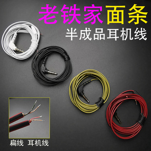 �؃r������F����l���Ʒ���C���⾀��Ʒ�|�l���S��DIY���C��